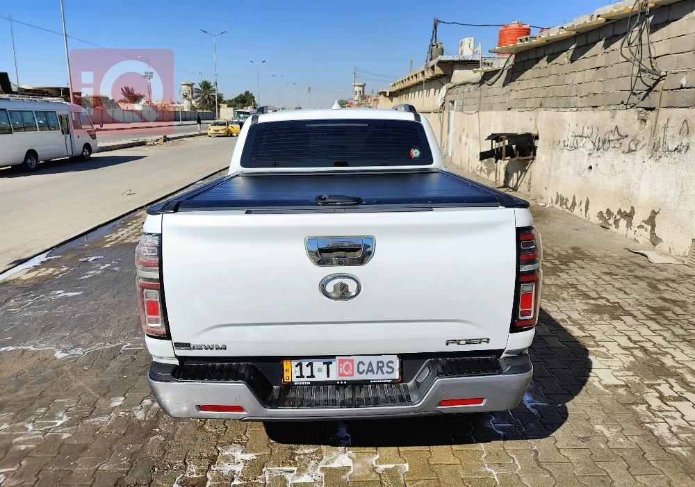 باور دبل كاب